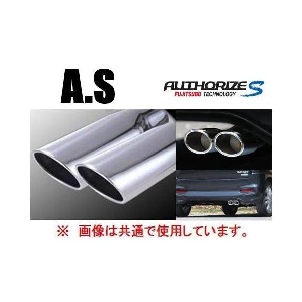FUJITSUBO（フジツボ） 送り先限定 A-S W左右出し マフラー ワゴンR