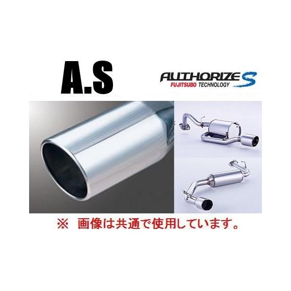 ラクティス　メーカー不明2本だし　NCP100 車検対応　マフラー FUJITSUBO（フジツボ） 送り先限定 A-S マフラー ラクティス NCP100