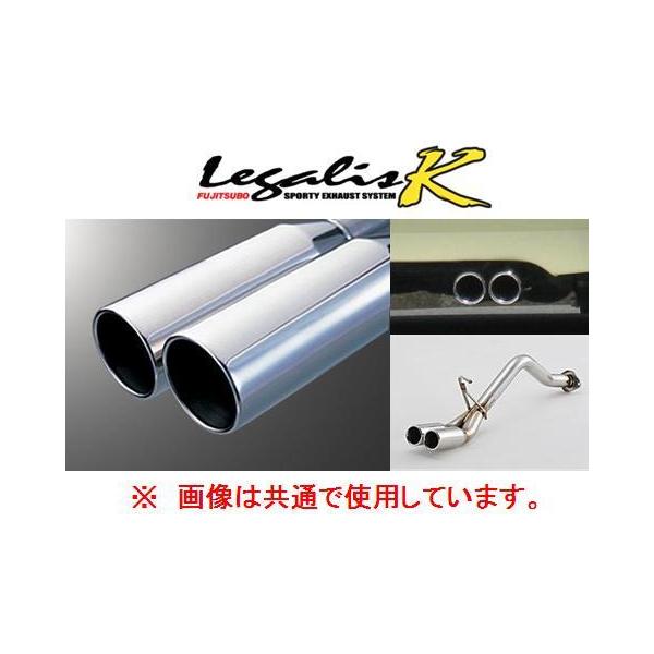 ダイハツエッセL235Sフジツボレガリス JASMA デュアルエンド