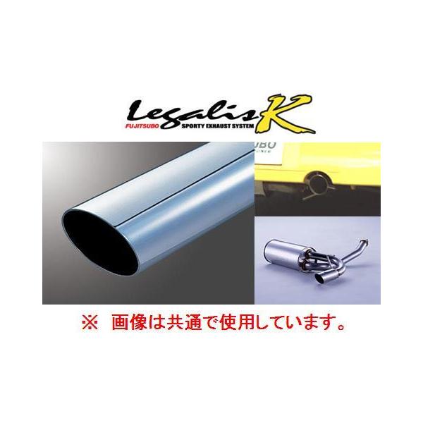 FUJITSUBO（フジツボ） 送り先限定 レガリスK マフラー プレオ RA1/RA2