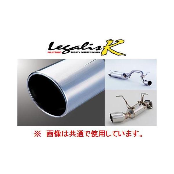 バモス　フジツボ製マフラー FUJITSUBO オーソライズKマフラー LA/ABA-HM2バモス ターボ用