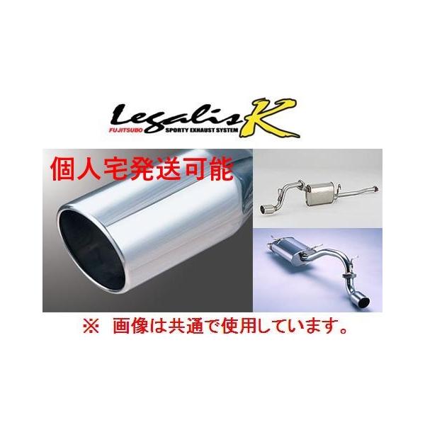 FUJITSUBO 個人宅OK フジツボ レガリスK マフラー アルト