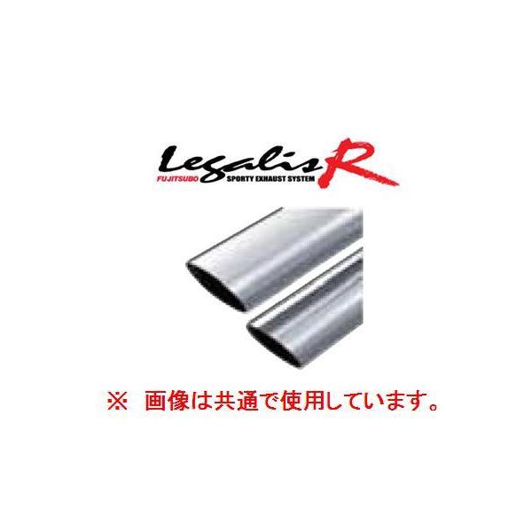 FUJITSUBO（フジツボ） 送り先限定 レガリスR マフラー&スーパーEX