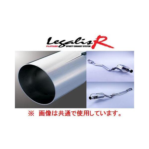 FUJITSUBO 送り先限定 フジツボ レガリスR マフラー インテグラ T-R