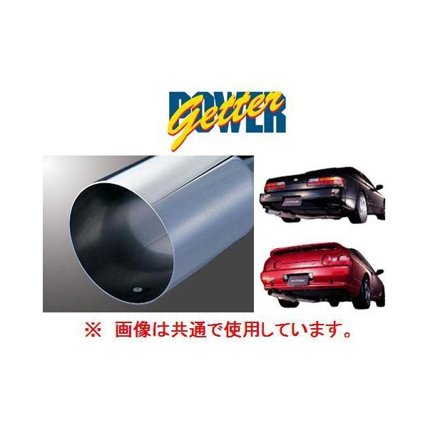 180sx NA用フジツボマフラー key-point003_cfujpgt-muf114-1-0002