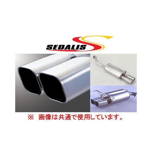 FUJITSUBO（フジツボ） 送り先限定 セダリス マフラー セドリック