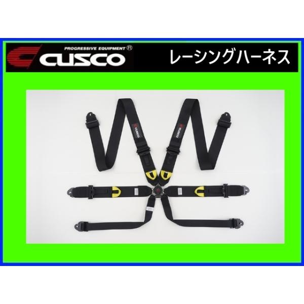 クスコ（CUSCO） レーシングハーネス 6点式 ブラック 00B CRH N6BK 