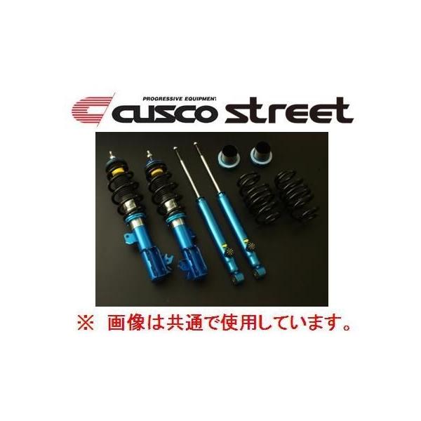 コルトZ23A(1.5c)Z27AG(コルトラリーアート)クスコ全長調整式車高調 creer-net_cusco-52462ncb