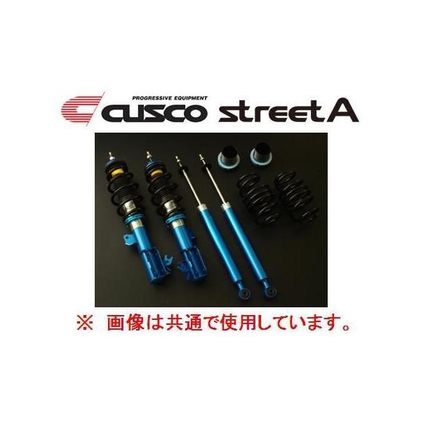 クスコ車高調 kei HN21 楽天市場】CR-Z ZF1 ZF2 車高調 クスコ ストリート 309-62K-CBF