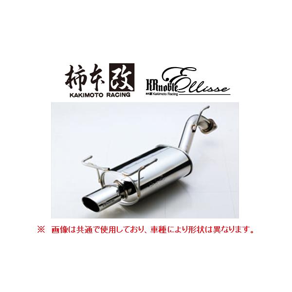 柿本 マフラー スイフト ZC11S/ZC21S/ZC71S 柿本 マフラー スイフト ZC11S/ZC21S/ZC71S