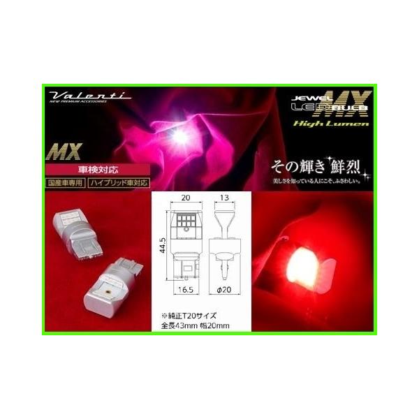 key-point003_ml09-t20-re