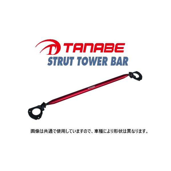 送料無料 タナベ ストラットタワーバー (フロント) ekワゴン H81W　NSM16