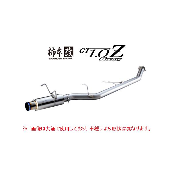 シビックfk7 柿本改GT1.0Z リアピースマフラー 柿本改 個人宅OK GT1.0Zレーシング マフラー シビック FK7