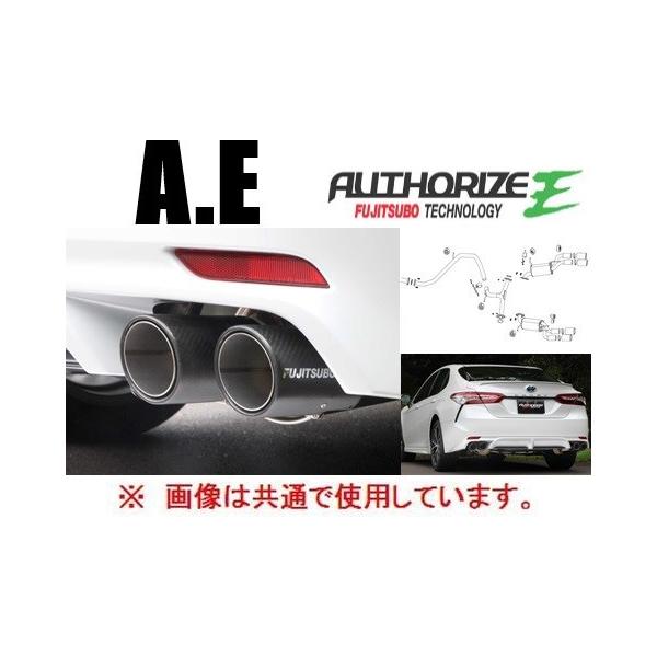 デッパ( 'ϖ')　カムリ　マフラー FUJITSUBO（フジツボ） 送り先限定 A-E マフラー カムリ WSグレード