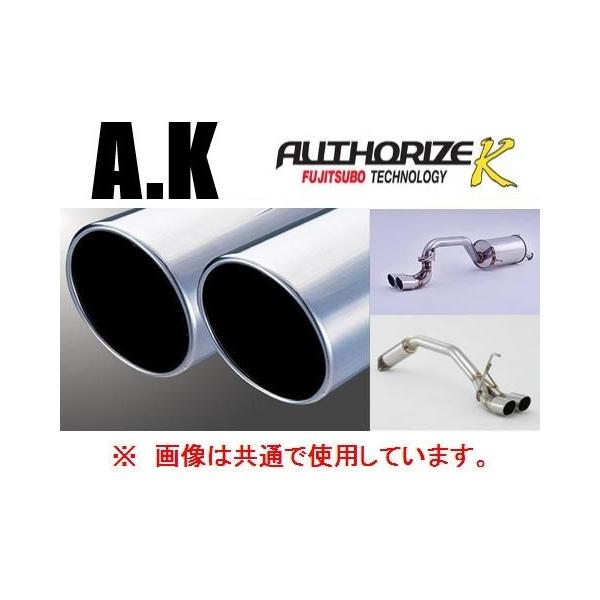 アルトワークスなどに！フジツボマフラー FUJITSUBO（フジツボ） 送り先限定 A-K マフラー アルトワークス HA36A