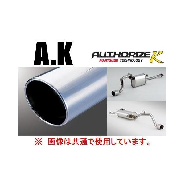 ek ワゴン スポーツ h81 h82 フジツボマフラー key-point004_cfujask-muf94rs-1
