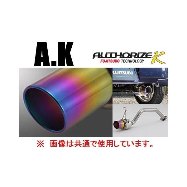 FUJITSUBO（フジツボ） 送り先限定 A-K Gチタンテール マフラー タント