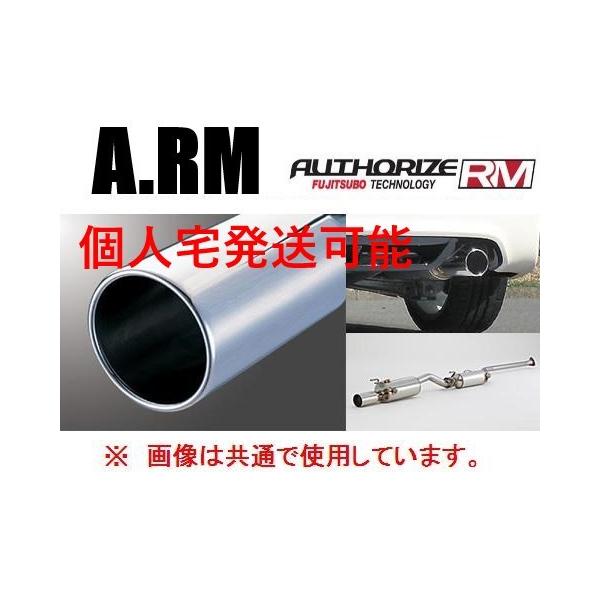 FUJITSUBO（フジツボ） 個人宅OK A-RM マフラー シビック T-R FD2 260