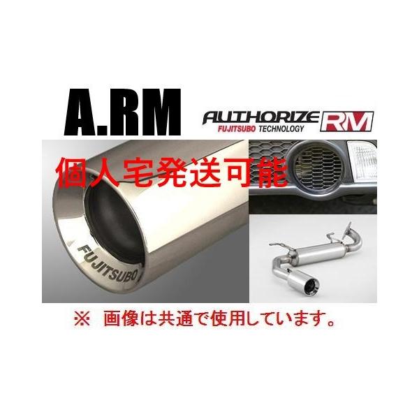 ZC31Sフジツボ(a-rm)リアピースマフラー1本出し FUJITSUBO（フジツボ） 個人宅OK A-RM 左出し マフラー スイフト