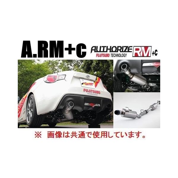 FUJITSUBO（フジツボ） 送り先限定 A-RM+C 左出し マフラー BRZ ZC6