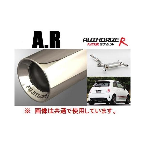 FUJITSUBO（フジツボ） 送り先限定 A-S マフラー フィアット 500