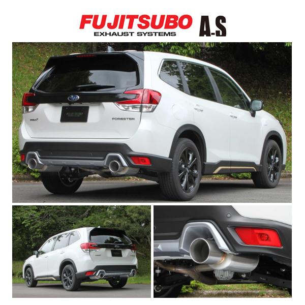 FUJITSUBO（フジツボ） 個人宅OK A-S マフラー フォレスター SK5 C型