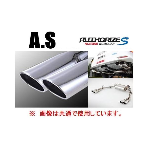 FUJITSUBO 送り先限定 フジツボ オーソライズR マフラー ノア/VOXY S