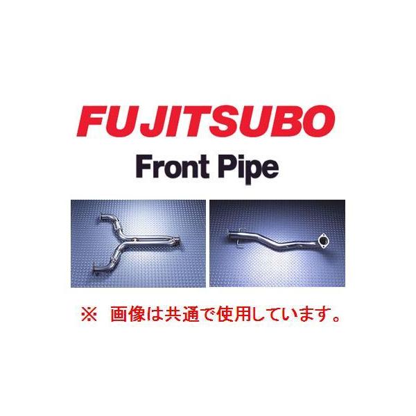 HA36S アルトワークス　フジツボ　フロントパイプ Amazon | Fujitsubo FRONT PIPE HA36S アルトワークス 2WD ALTO