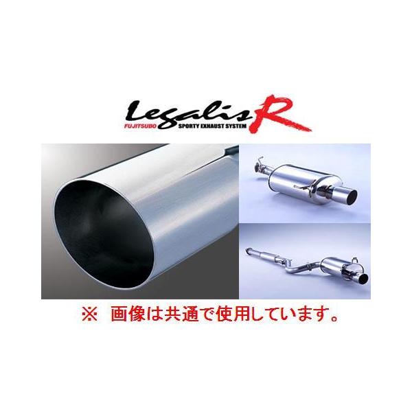 トヨタ　チェイサー　マーク2　jzx100　ツアラーV　フジツボ　レガリスR FUJITSUBO（フジツボ） 送り先限定 レガリスR マフラー マーク2