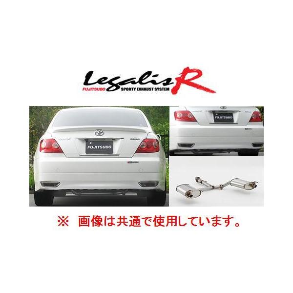 120マークX フジツボ レガリスR key-point004_cfujlgr-muf50rl-1