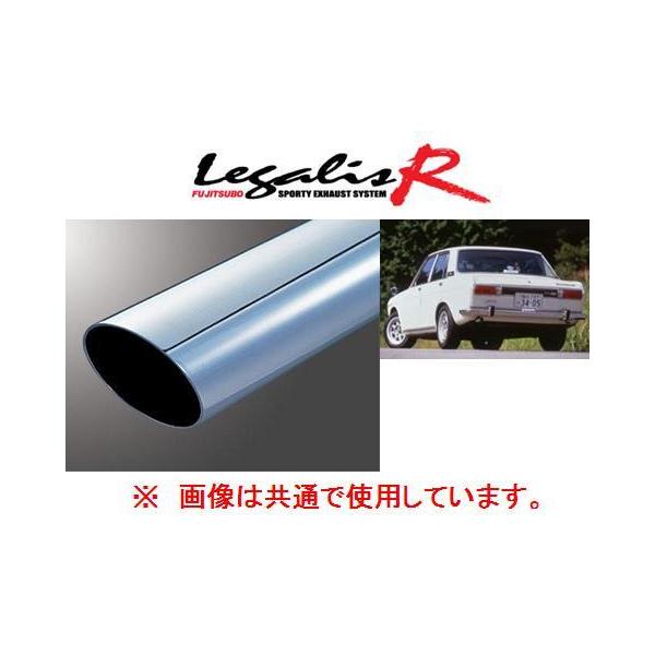 ☆５１０ブル━バ━ド用フジツボマフラー中古ジャンク品☆ ☆510ブル━バ━ド用フジツボマフラー中古ジャンク品☆ フジツボ