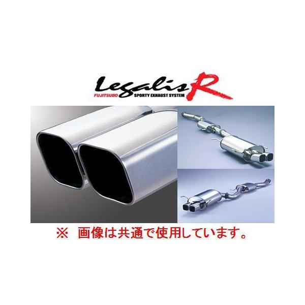 フジツボ Fujitsubo マフラー 引っ越す レガリスR ロードスター フジツボ Fujitsubo マフラー 引っ越す レガリスR ロードスター