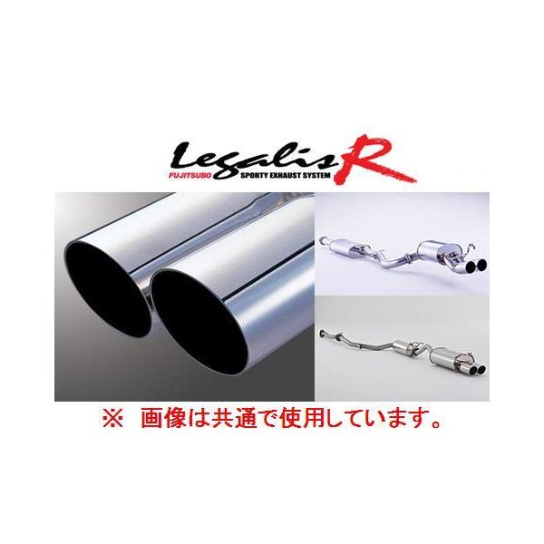 FUJITSUBO（フジツボ） 送り先限定 レガリスR マフラー スカイライン