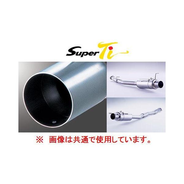 RX7 FD3s 砲弾マフラー マツダ FD3S/RX-7砲弾ロングマフラー SUMRAI POWER! : CIELヤフー