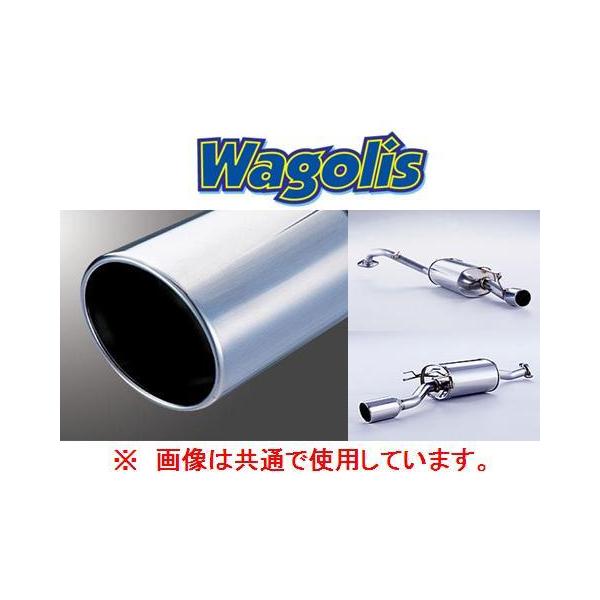 FUJITSUBO（フジツボ） 送り先限定 ワゴリス マフラー ワゴンRプラス