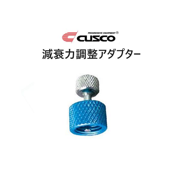 新品・未使用　COBBアジャスタブルシフター cobb アジャスタブルシフターに関する情報まとめ - みんカラ