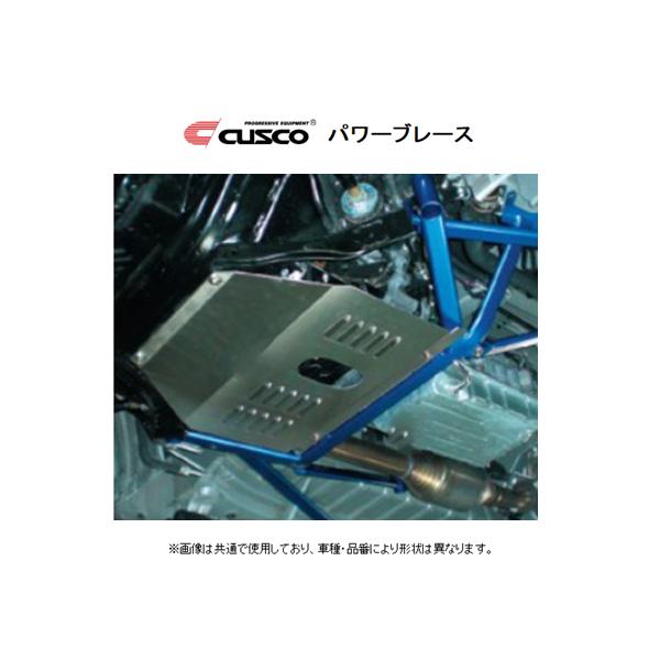 クスコ　パワーブレース　ハイエース key-point004_cusco-brace-paner