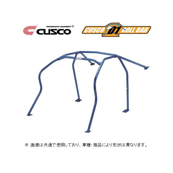 クスコ D1 ロールバー (7点/2名/ダッシュ貫通) ヴィヴィオ KK4