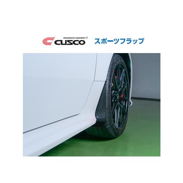 クスコ（CUSCO） スポーツフラップ フロント (ブラック) GRヤリス
