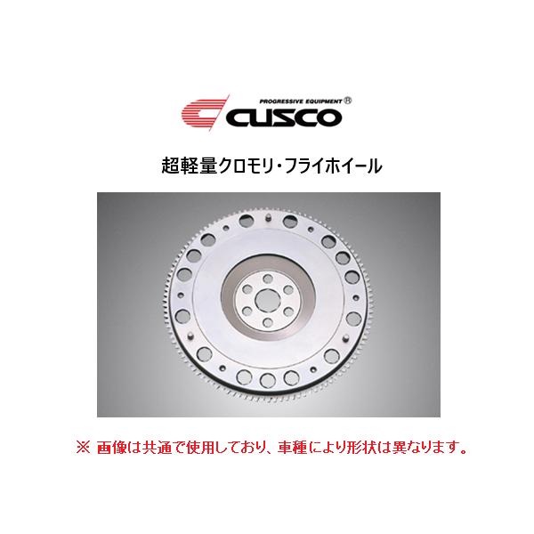 クスコ（CUSCO） 超軽量クロモリフライホイール インプレッサ WRX GDA