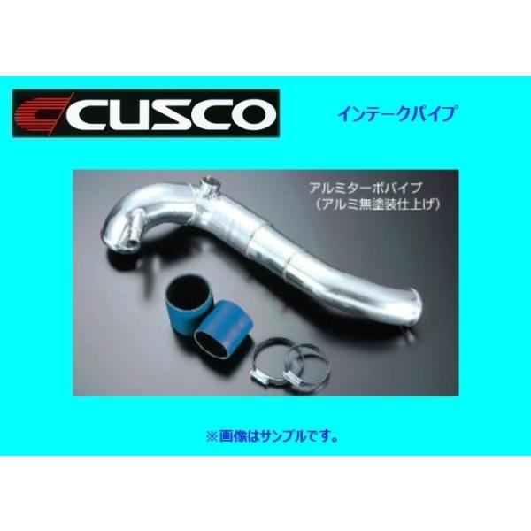 クスコ インテークパイプ ロードスター NA6CE 404 032 A : キー