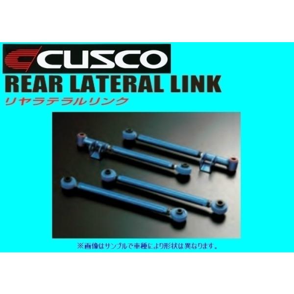 key-point004_cusco-lateral-
