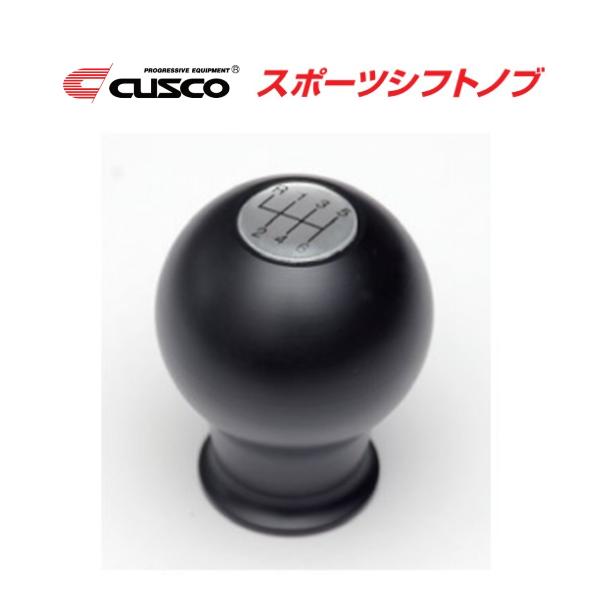 クスコ スポーツシフトノブ ロードスター ND5RC 429 760 BA