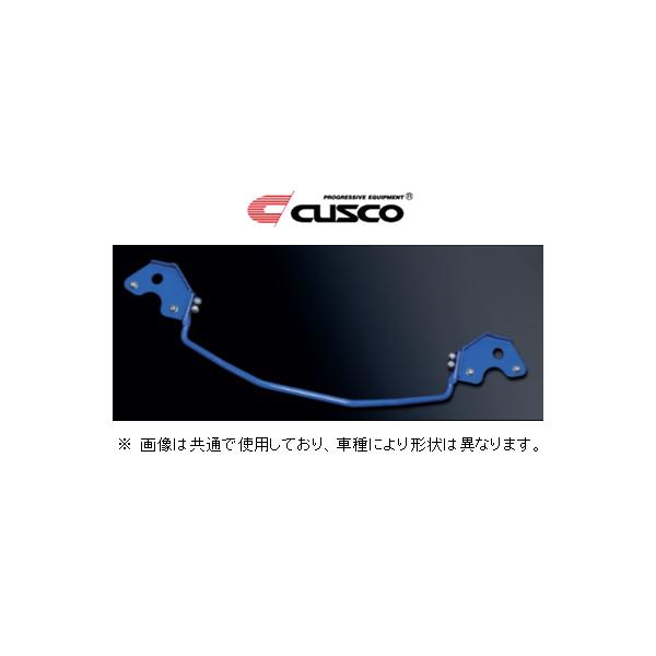 クスコ リアスタビバー(16φ仕様) スイフト スポーツ ZC33S 60J 311 B16