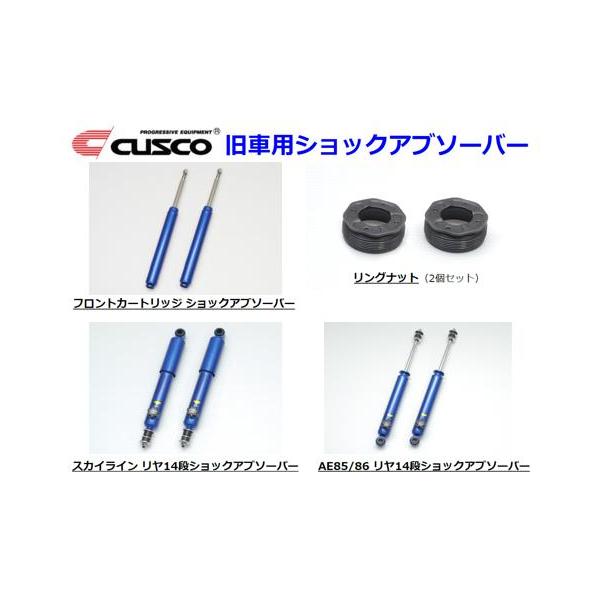 ARRCO トランプ 4デッキセット 赤 青 COPAG 4 color 赤/青セット [PO/RI] - カジノ、ポーカー用品専門