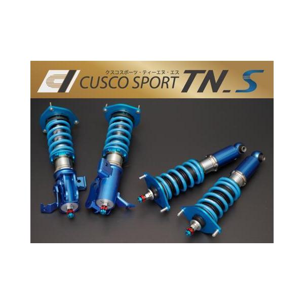 GRヤリス/GXPA16/4WD　CUSCO SPORT S 車高調 クスコ GRヤリス GXPA16 車高調 スポーツTNR 1C7-64V-CP 工賃