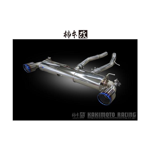 大人気新品  柿本改 個人宅OK 柿本 カスタム マフラー (バルブ付き) スープラ パーツ