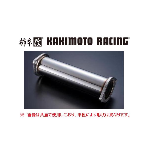 ランエボct9a用　柿本改触媒ストレート 柿本改 柿本 触媒ストレート ランサーEVO 7/8/8MR/9/9MR CT9A MSP305