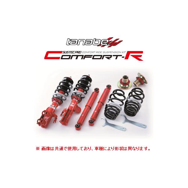 送料無料 タナベ サステックPRO CR 車高調 (1台分) フェアレディZ RZ34　CRRZ34K