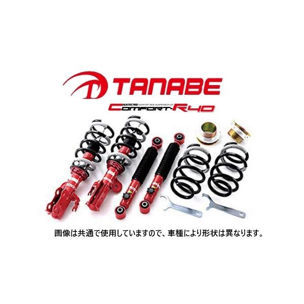 送料無料 タナベ サステックPRO CR40 車高調 (1台分) エスティマ ACR50W/GSR50W　CR40CR50WK